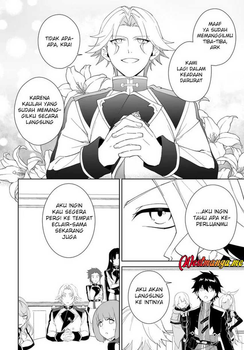 Nageki no Bourei wa Intai Shitai – Saijiyaku Hanta ni Yoru Saikiyou Patei Ikusei Jutsu