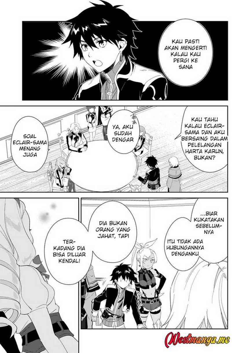 Nageki no Bourei wa Intai Shitai – Saijiyaku Hanta ni Yoru Saikiyou Patei Ikusei Jutsu
