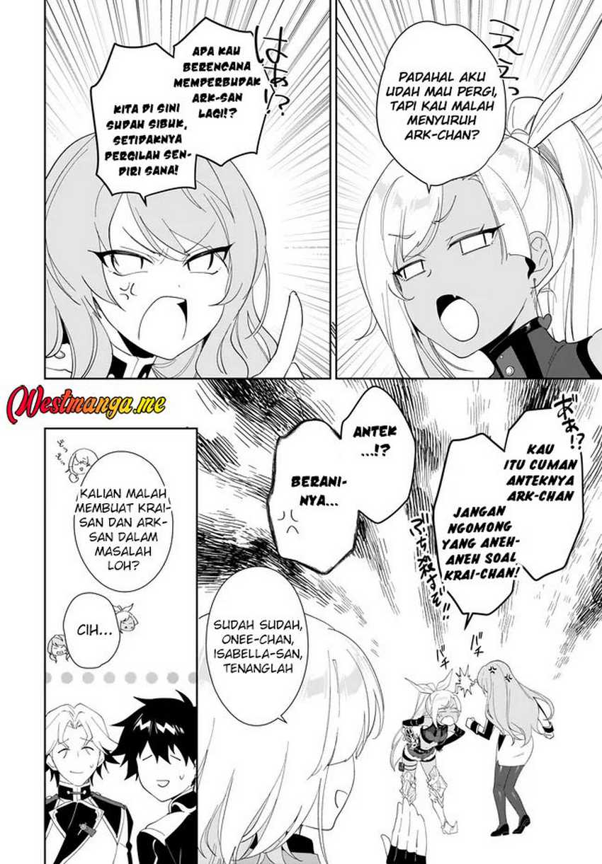 Nageki no Bourei wa Intai Shitai – Saijiyaku Hanta ni Yoru Saikiyou Patei Ikusei Jutsu
