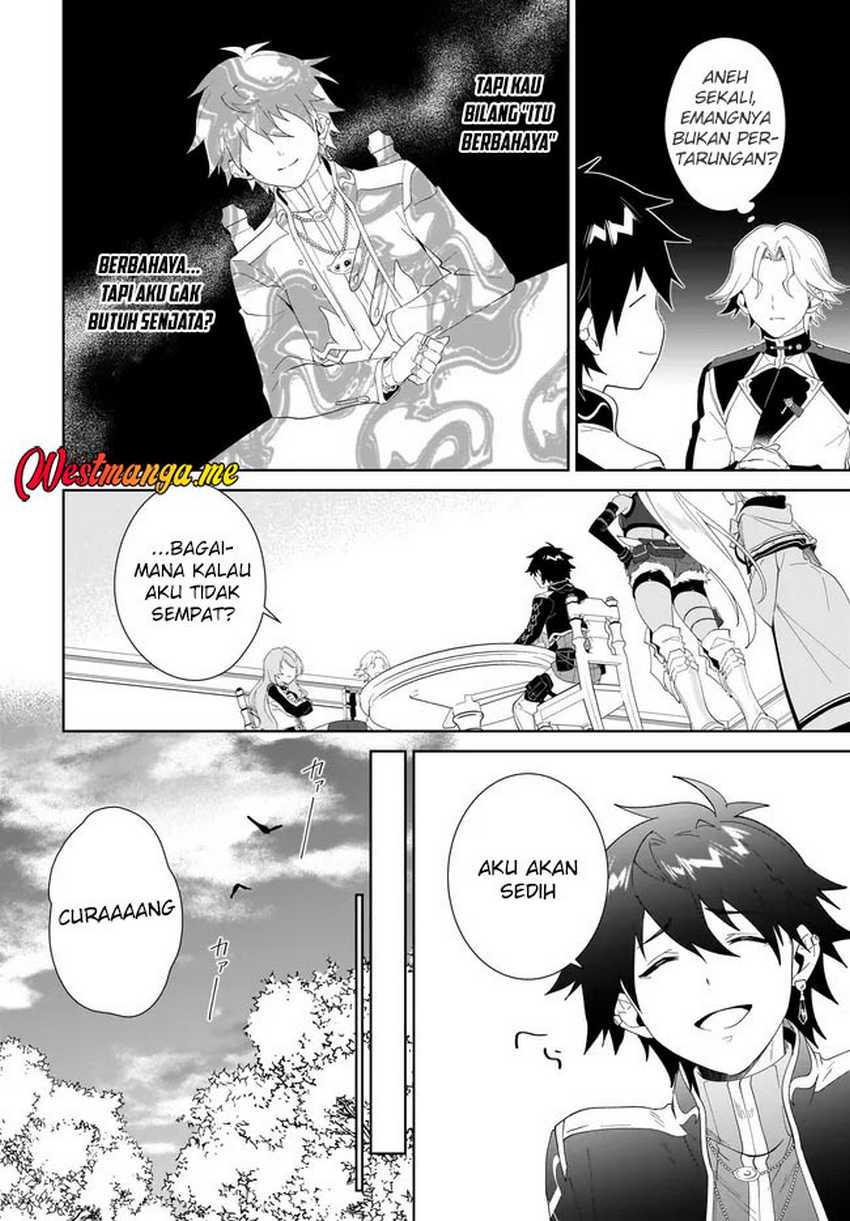 Nageki no Bourei wa Intai Shitai – Saijiyaku Hanta ni Yoru Saikiyou Patei Ikusei Jutsu