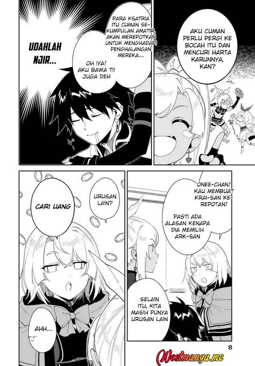 Nageki no Bourei wa Intai Shitai – Saijiyaku Hanta ni Yoru Saikiyou Patei Ikusei Jutsu