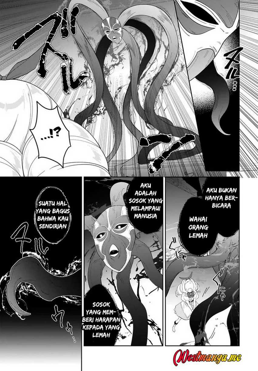 Nageki no Bourei wa Intai Shitai – Saijiyaku Hanta ni Yoru Saikiyou Patei Ikusei Jutsu