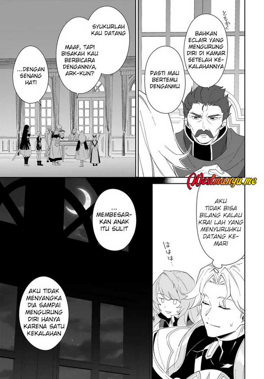 Nageki no Bourei wa Intai Shitai – Saijiyaku Hanta ni Yoru Saikiyou Patei Ikusei Jutsu