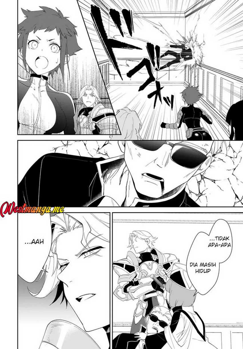 Nageki no Bourei wa Intai Shitai – Saijiyaku Hanta ni Yoru Saikiyou Patei Ikusei Jutsu