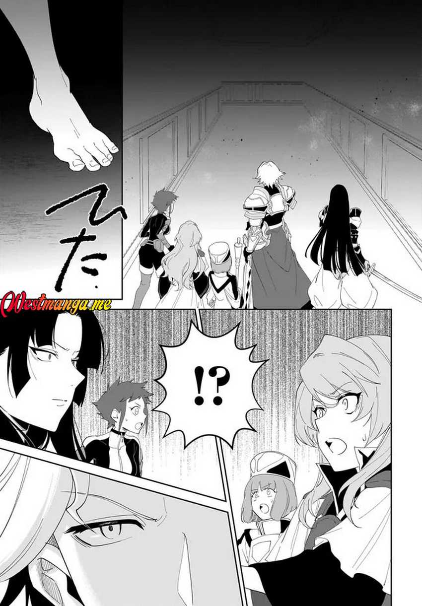 Nageki no Bourei wa Intai Shitai – Saijiyaku Hanta ni Yoru Saikiyou Patei Ikusei Jutsu