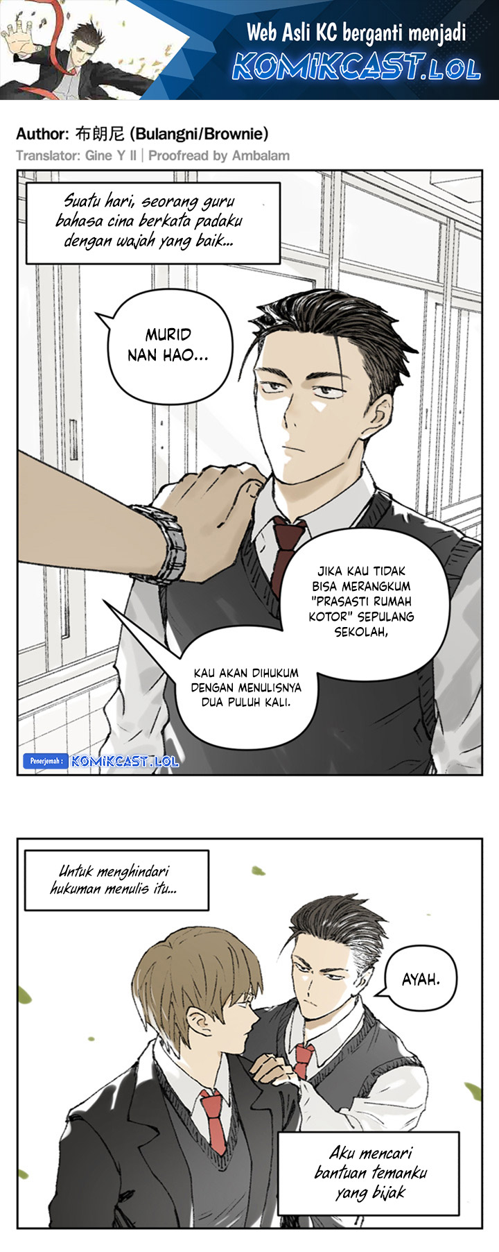 Nan Hao & Shang Feng