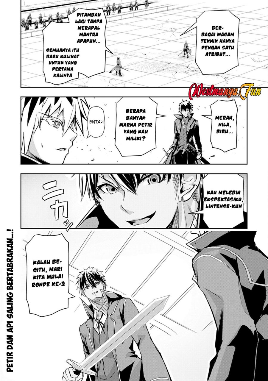 Nanairo Raijyutsushi no Eiyutan