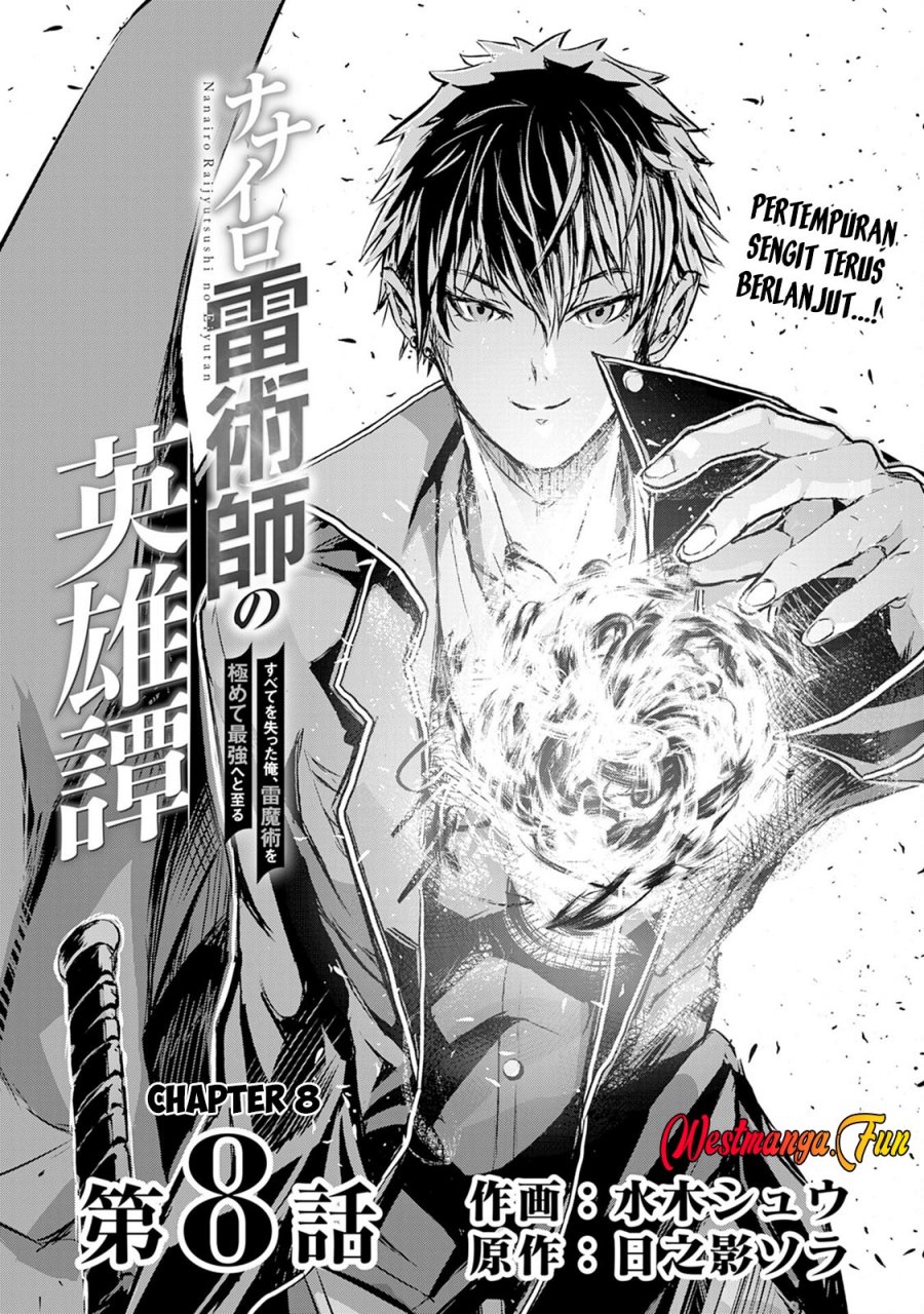 Nanairo Raijyutsushi no Eiyutan