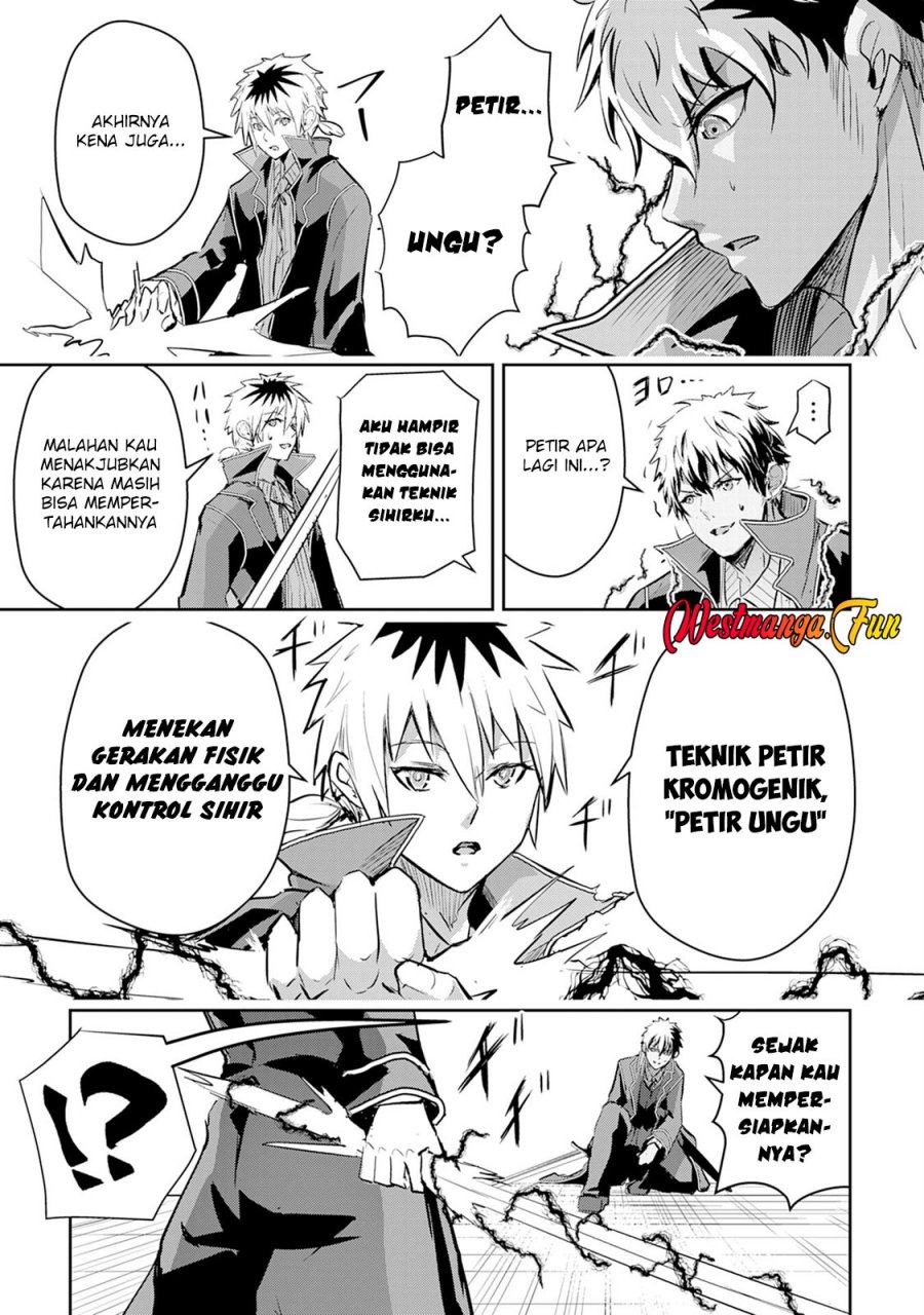 Nanairo Raijyutsushi no Eiyutan
