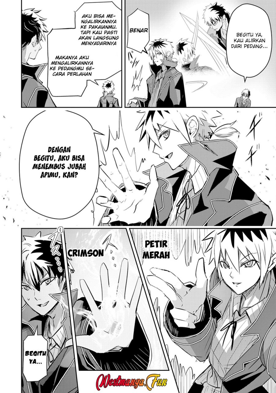 Nanairo Raijyutsushi no Eiyutan