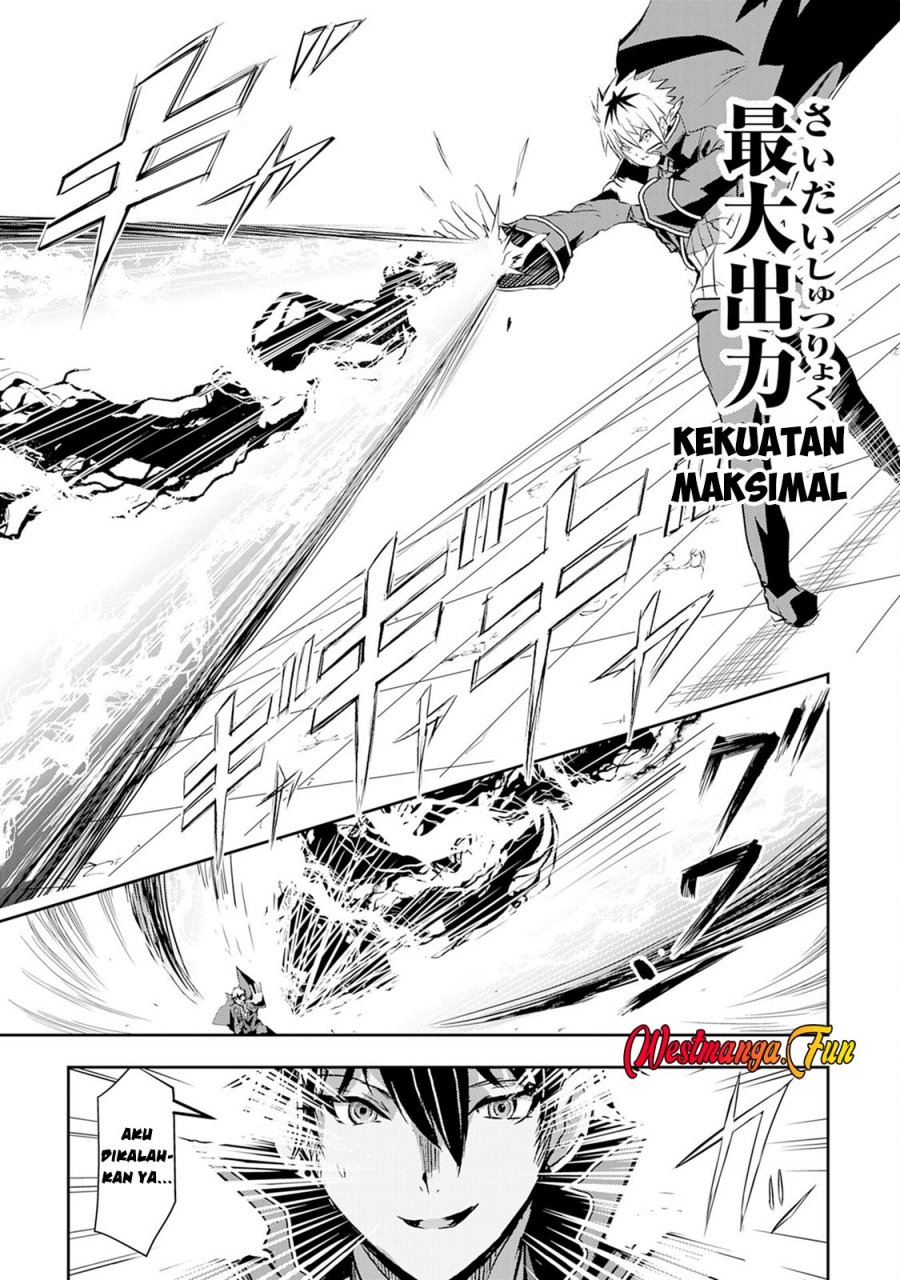 Nanairo Raijyutsushi no Eiyutan