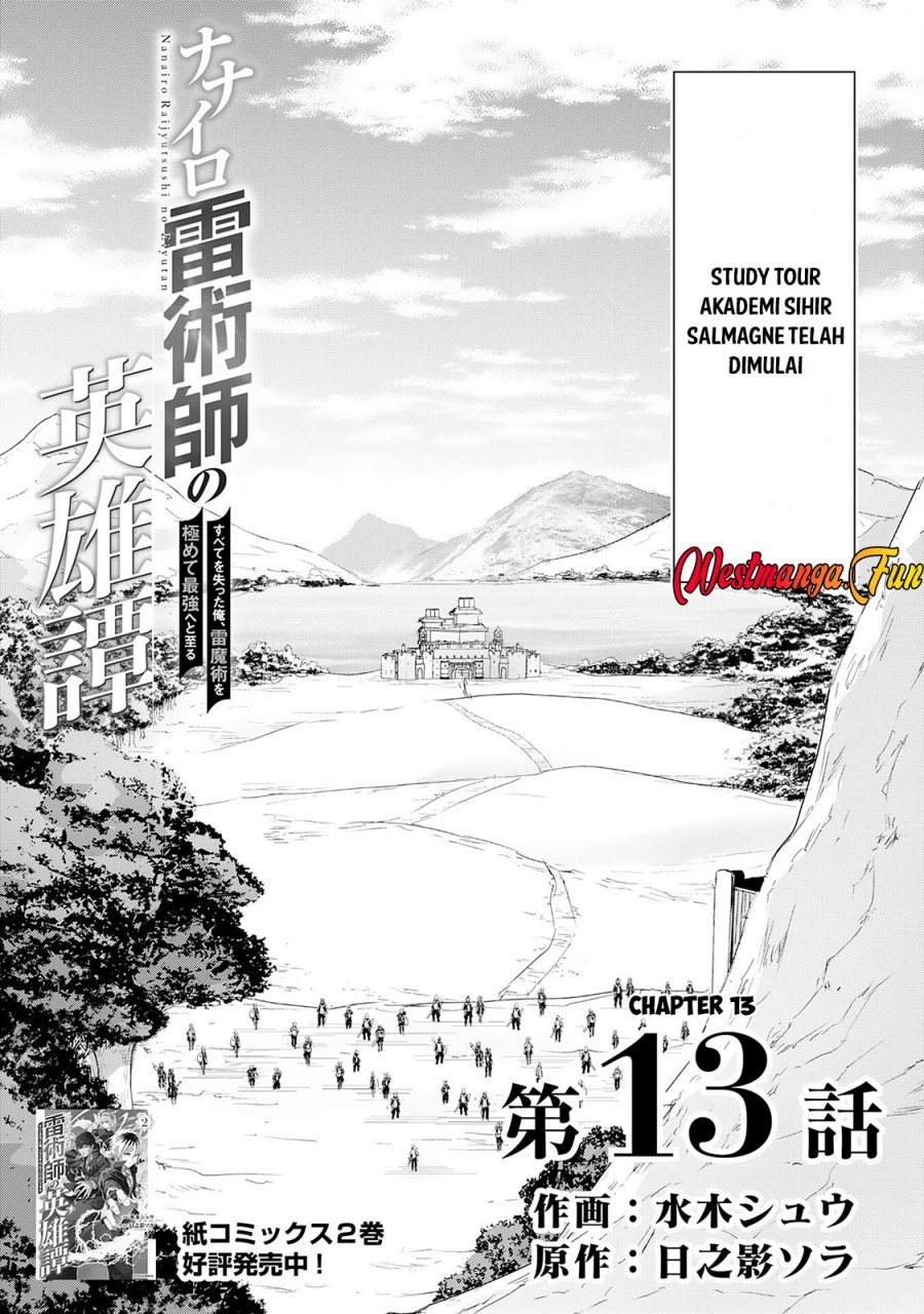 Nanairo Raijyutsushi no Eiyutan