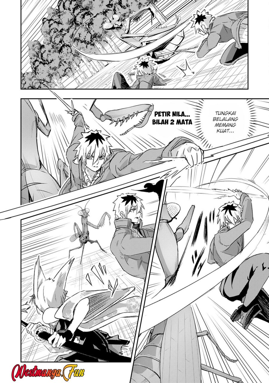 Nanairo Raijyutsushi no Eiyutan