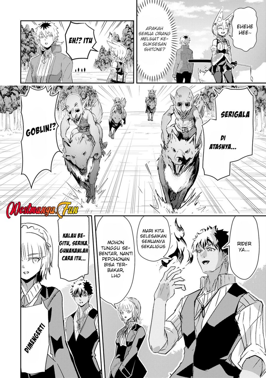 Nanairo Raijyutsushi no Eiyutan