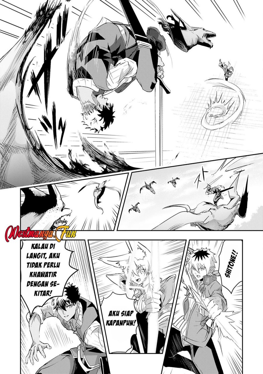 Nanairo Raijyutsushi no Eiyutan
