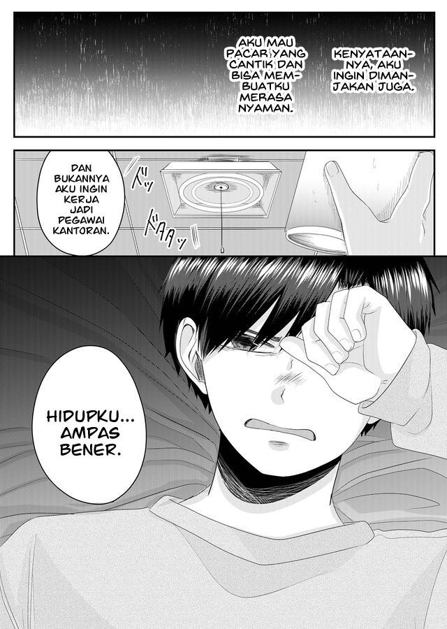 Nanase-san no Koi ga Ijou