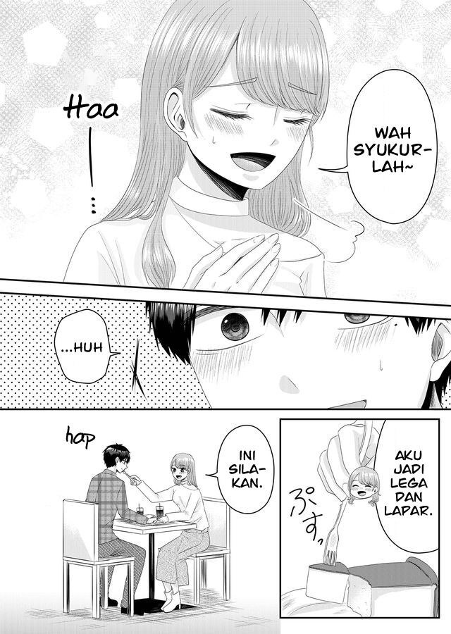 Nanase-san no Koi ga Ijou