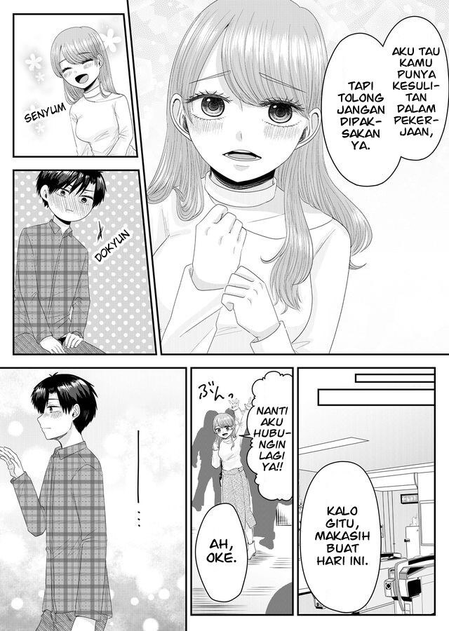 Nanase-san no Koi ga Ijou