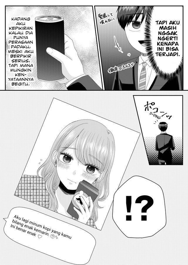 Nanase-san no Koi ga Ijou