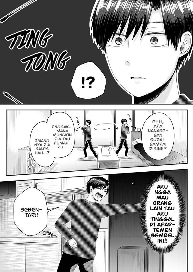 Nanase-san no Koi ga Ijou