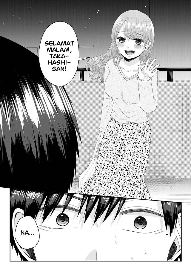 Nanase-san no Koi ga Ijou