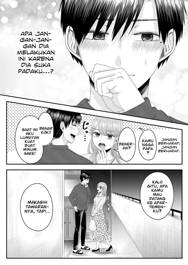 Nanase-san no Koi ga Ijou
