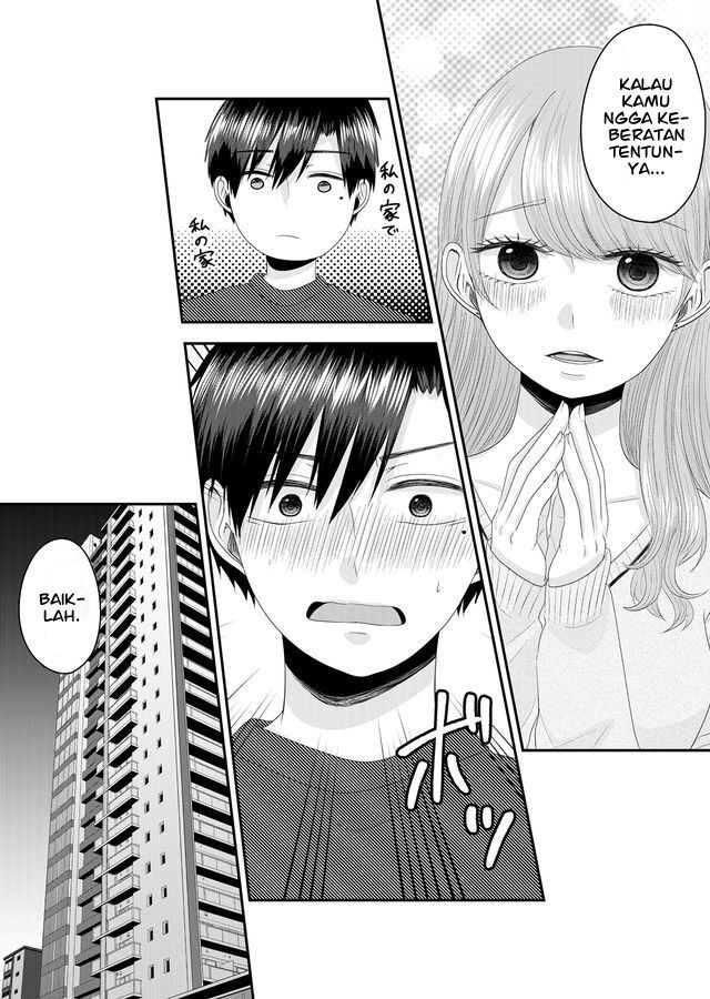 Nanase-san no Koi ga Ijou