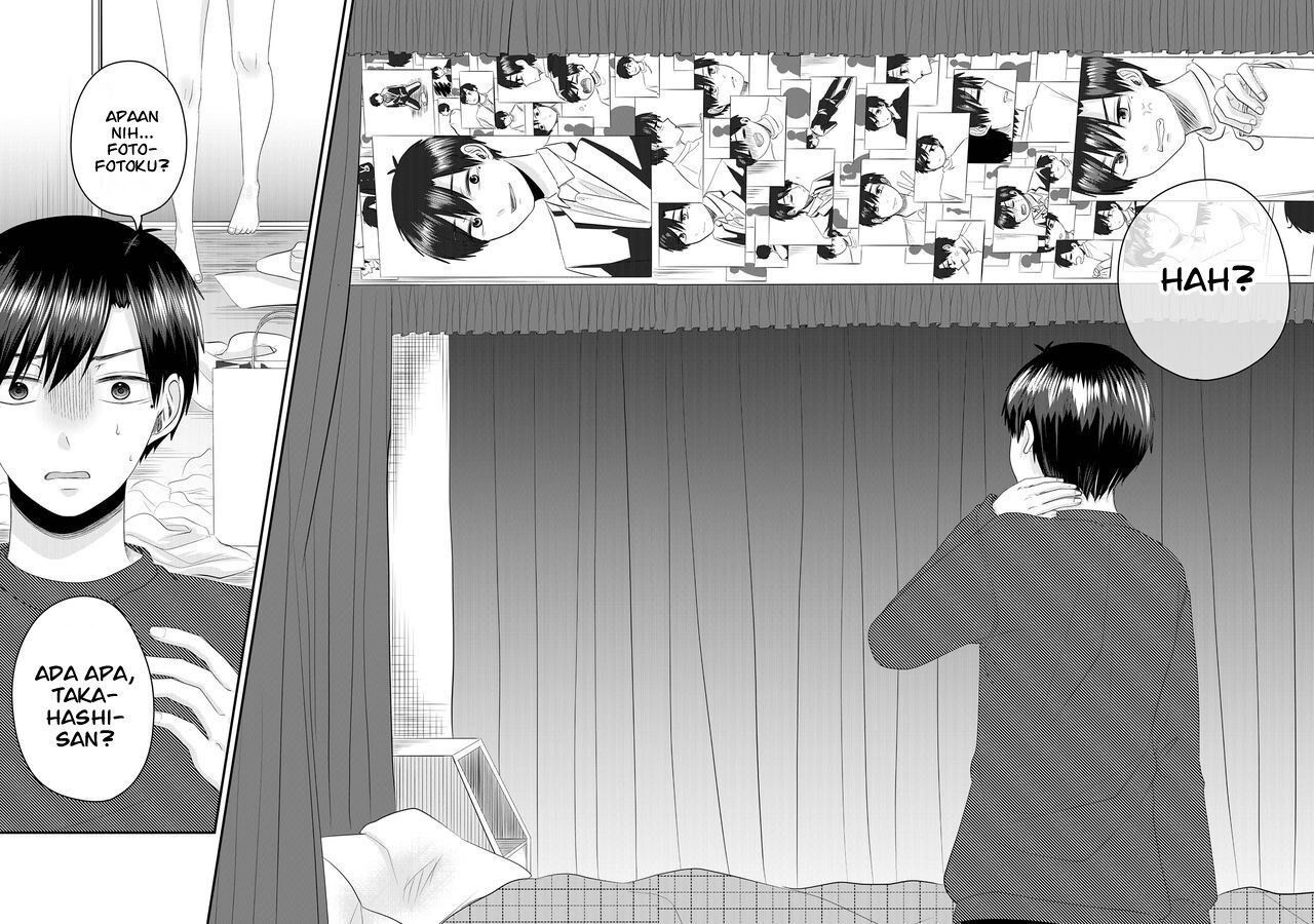 Nanase-san no Koi ga Ijou