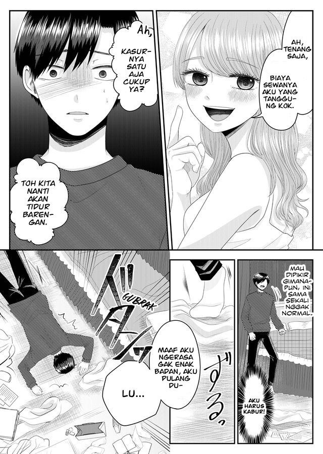 Nanase-san no Koi ga Ijou