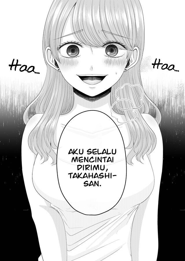 Nanase-san no Koi ga Ijou