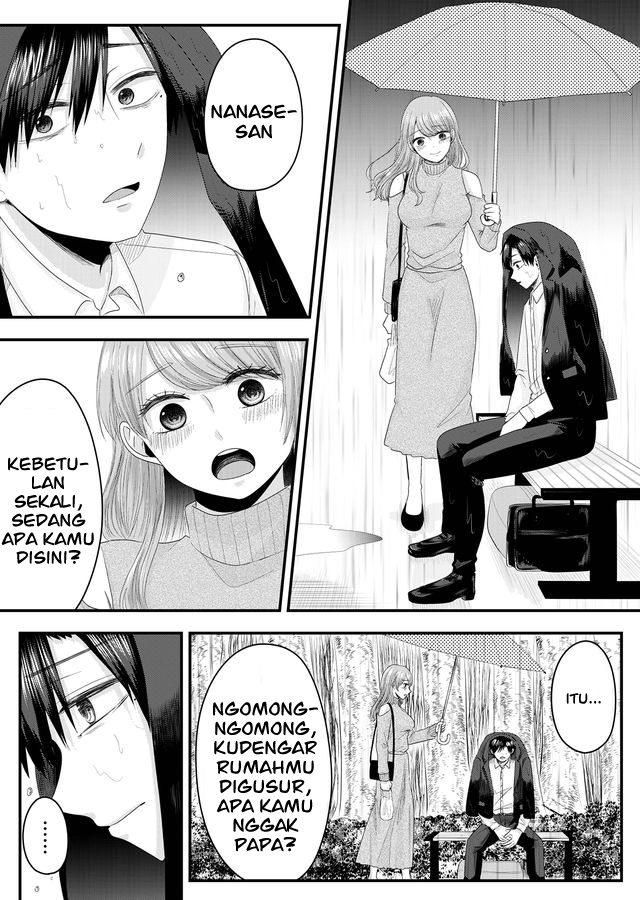 Nanase-san no Koi ga Ijou