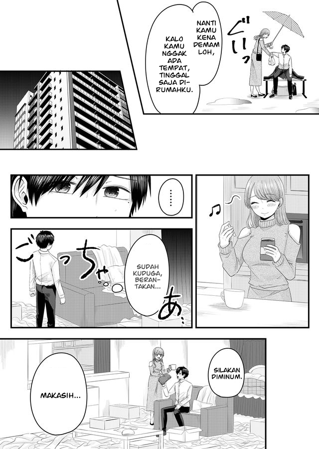 Nanase-san no Koi ga Ijou