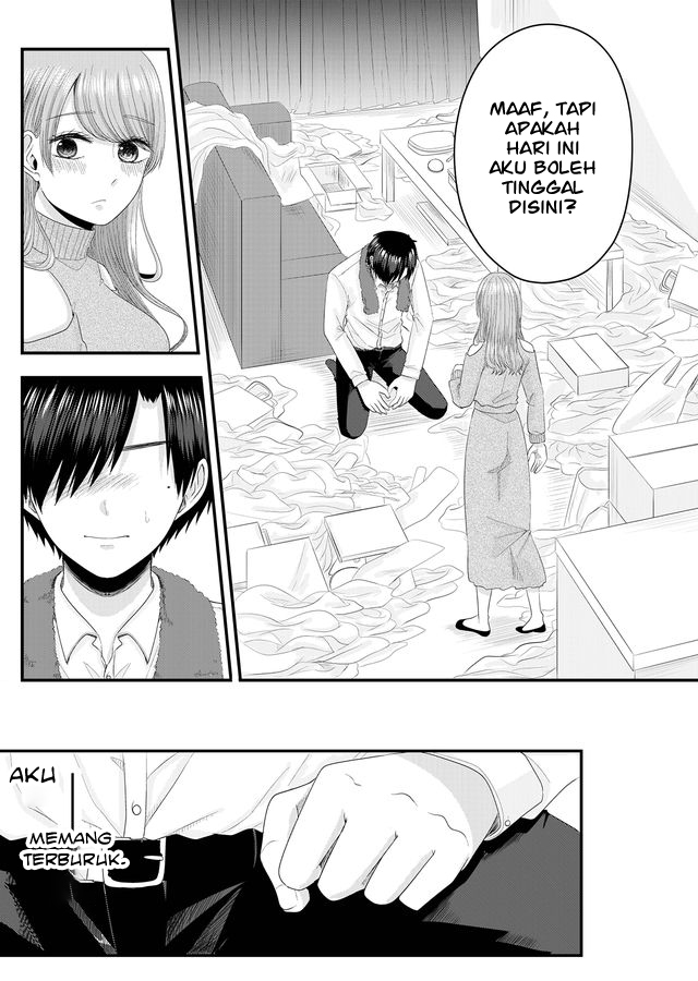 Nanase-san no Koi ga Ijou