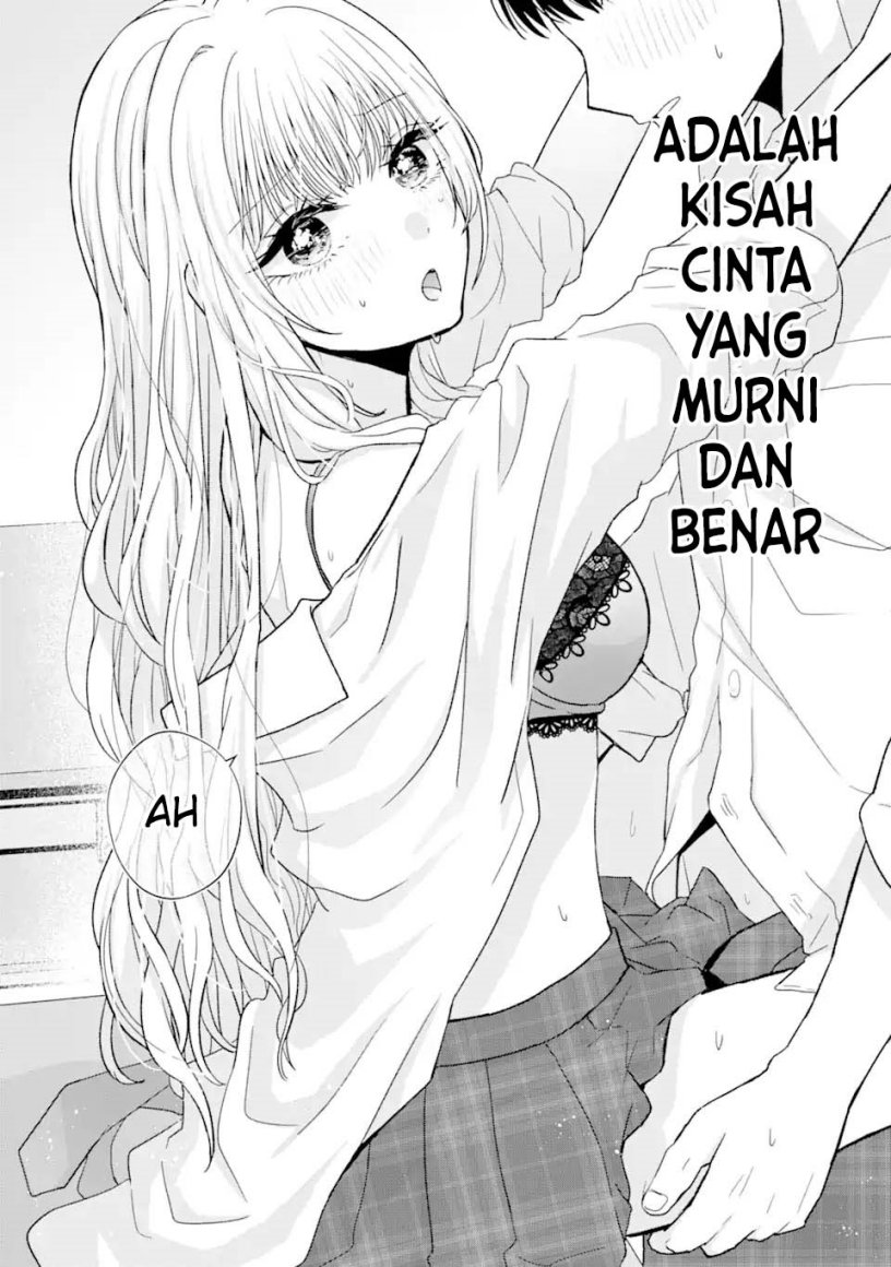 Nanjou-san wa Boku ni Dakaretai Chapter 1