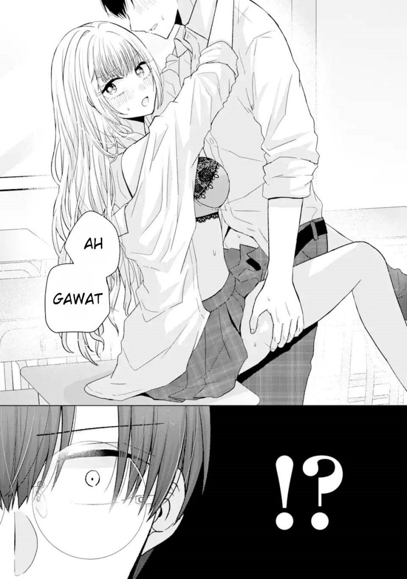 Nanjou-san wa Boku ni Dakaretai Chapter 1