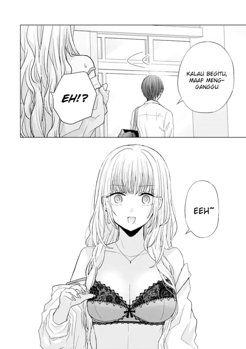 Nanjou-san wa Boku ni Dakaretai Chapter 1