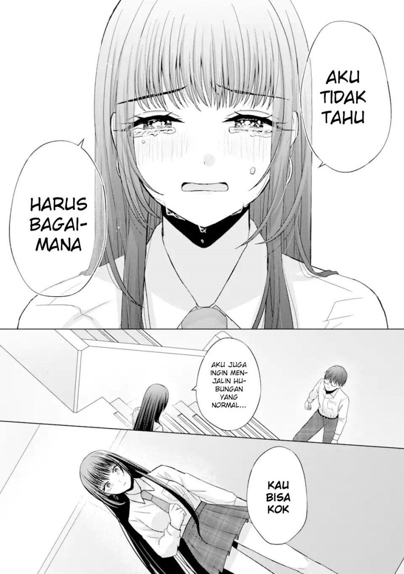 Nanjou-san wa Boku ni Dakaretai Chapter 1