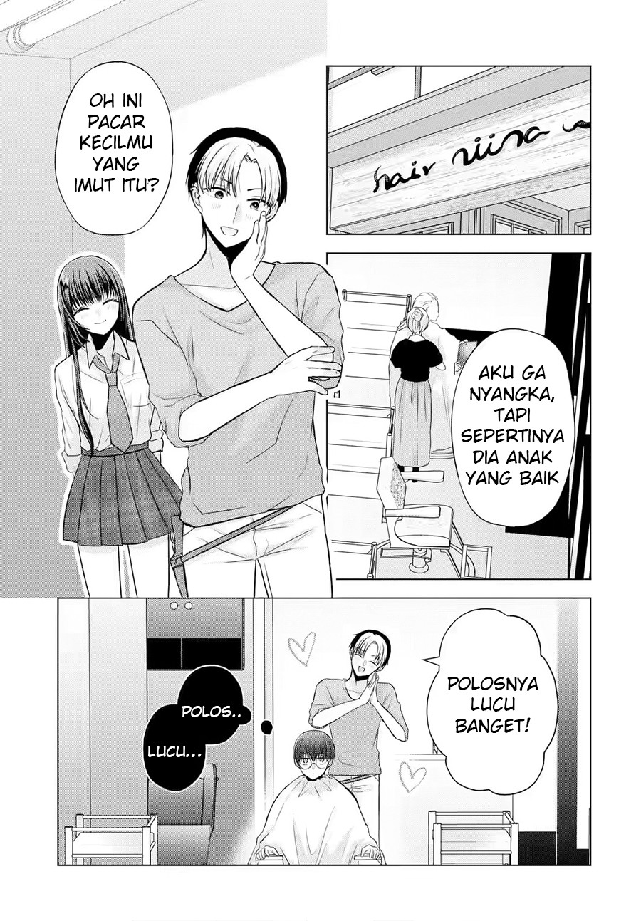 Nanjou-san wa Boku ni Dakaretai Chapter 2