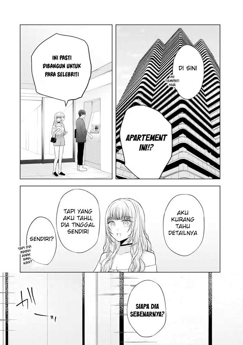 Nanjou-san wa Boku ni Dakaretai Chapter 6