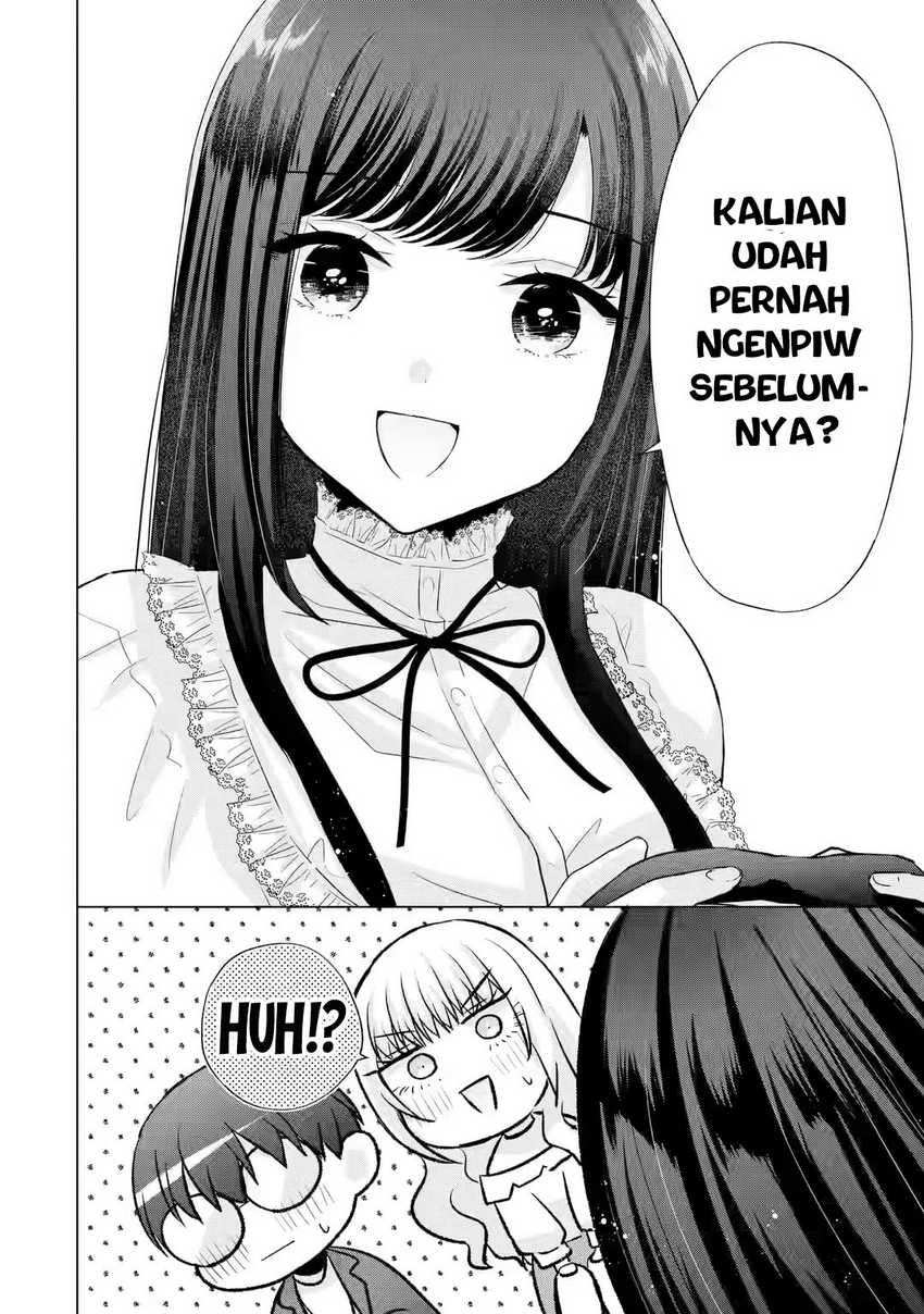 Nanjou-san wa Boku ni Dakaretai Chapter 6