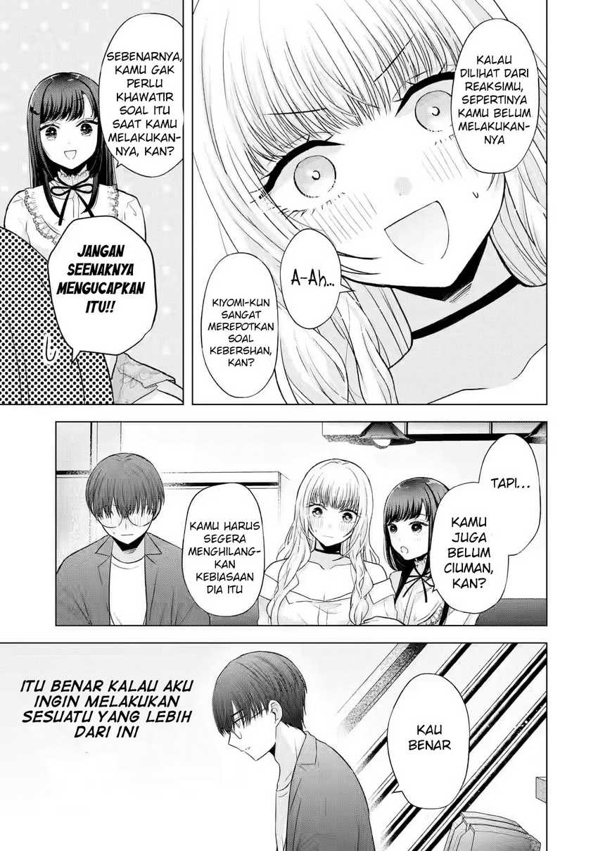 Nanjou-san wa Boku ni Dakaretai Chapter 6