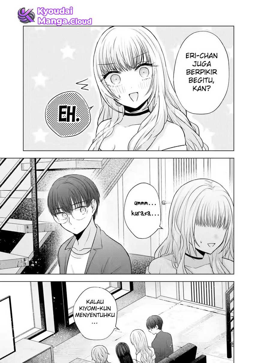 Nanjou-san wa Boku ni Dakaretai Chapter 6