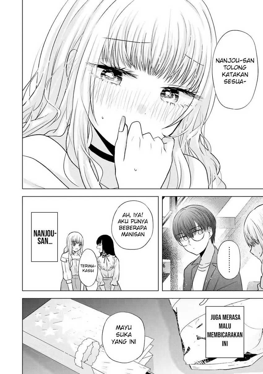 Nanjou-san wa Boku ni Dakaretai Chapter 6