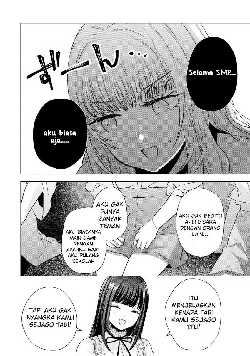 Nanjou-san wa Boku ni Dakaretai Chapter 6