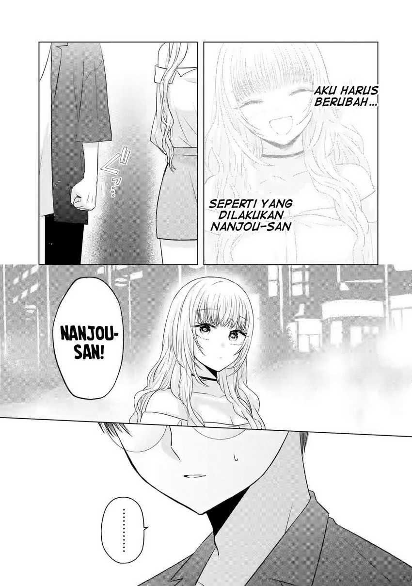 Nanjou-san wa Boku ni Dakaretai Chapter 6