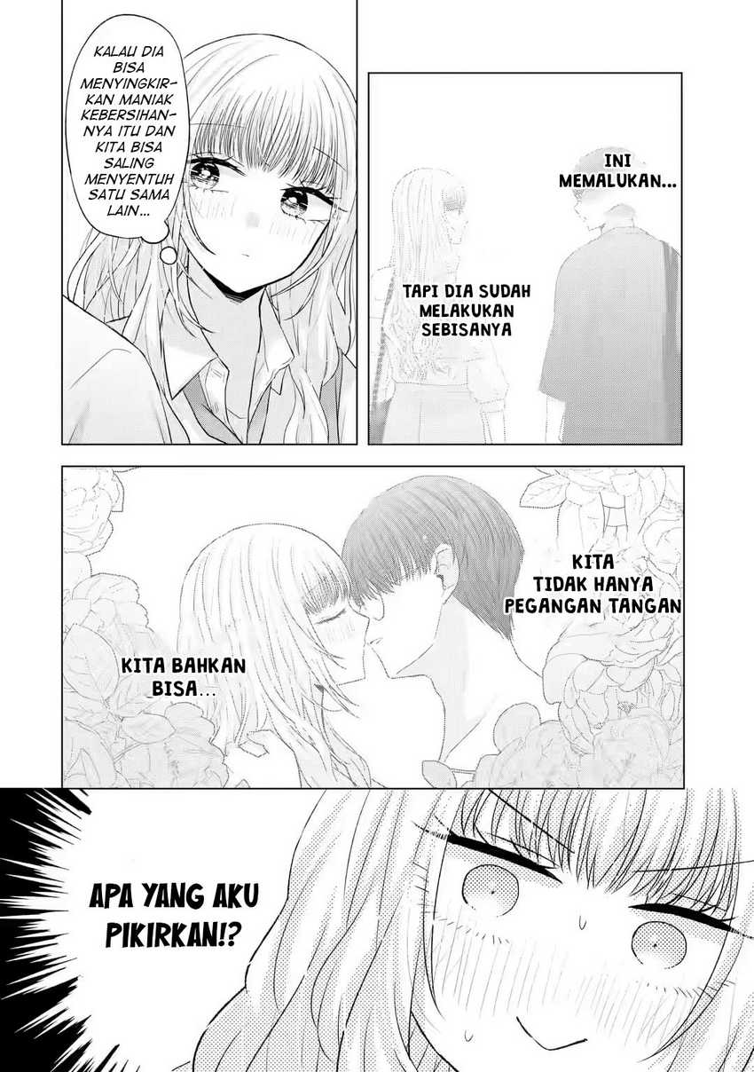 Nanjou-san wa Boku ni Dakaretai Chapter 7