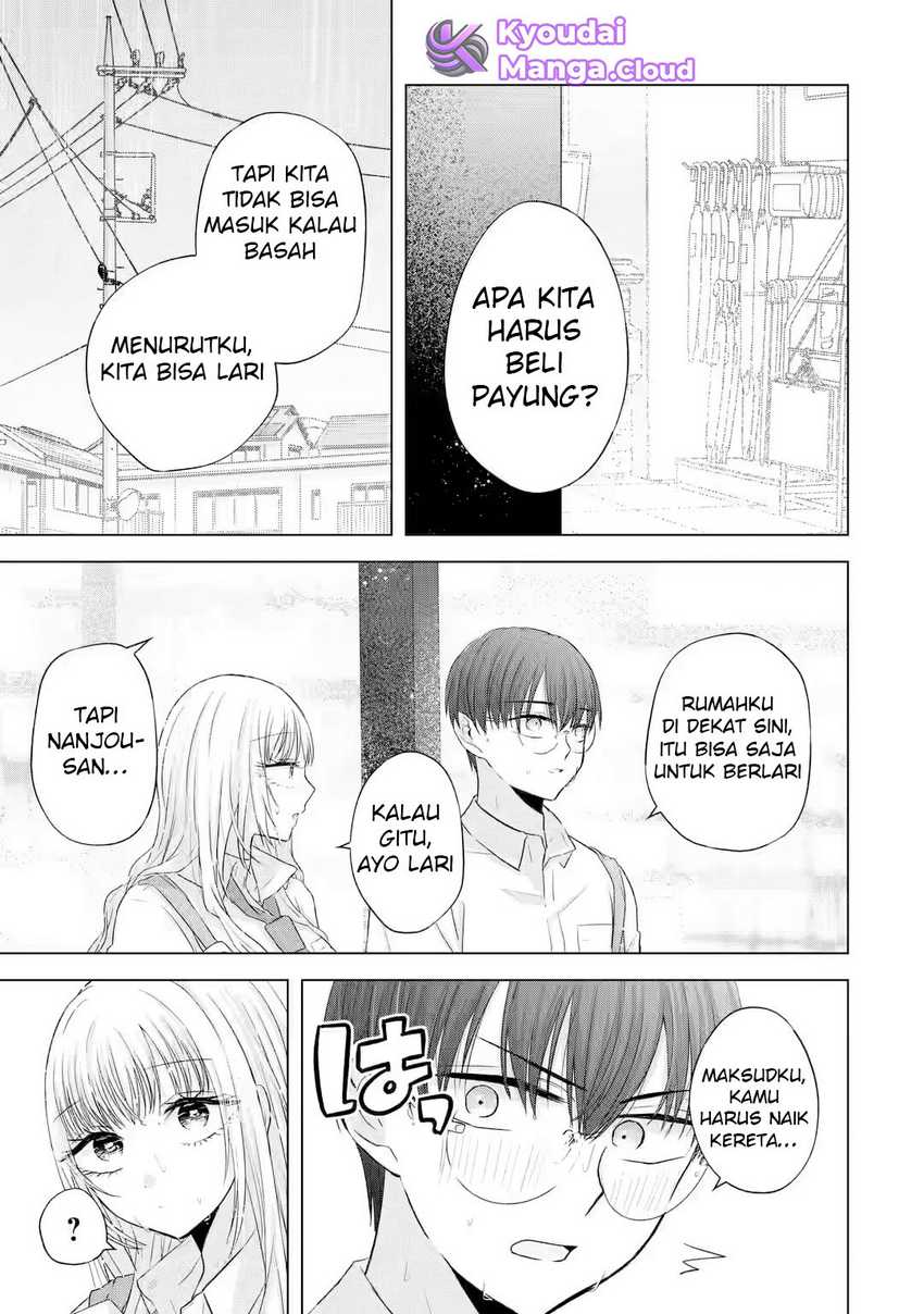 Nanjou-san wa Boku ni Dakaretai Chapter 7