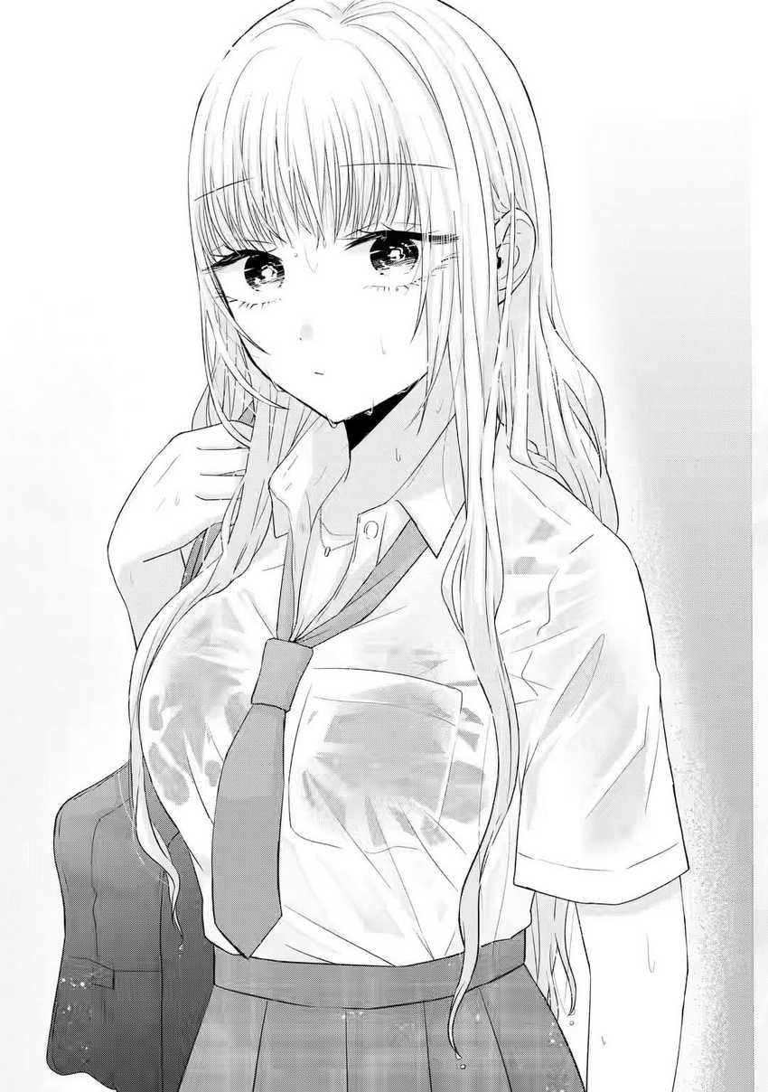 Nanjou-san wa Boku ni Dakaretai Chapter 7