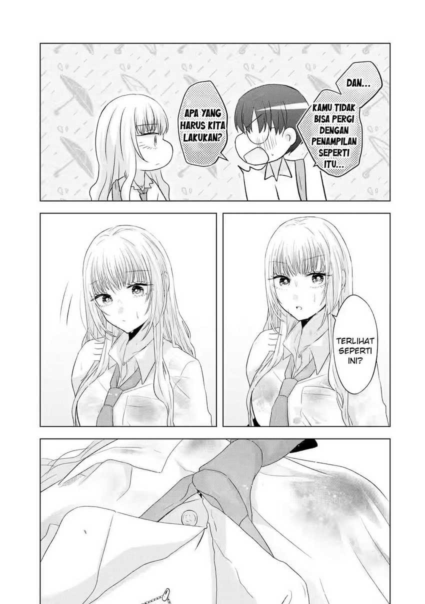 Nanjou-san wa Boku ni Dakaretai Chapter 7