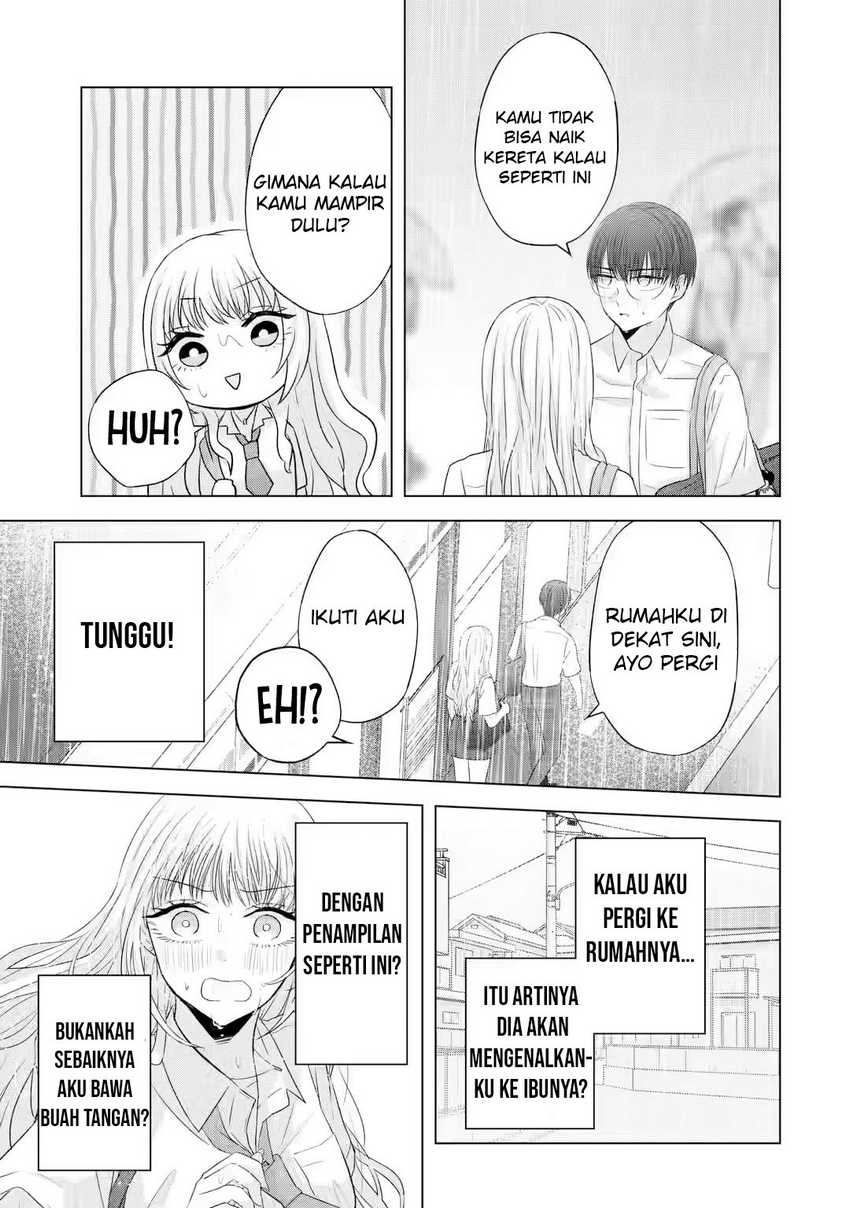 Nanjou-san wa Boku ni Dakaretai Chapter 7